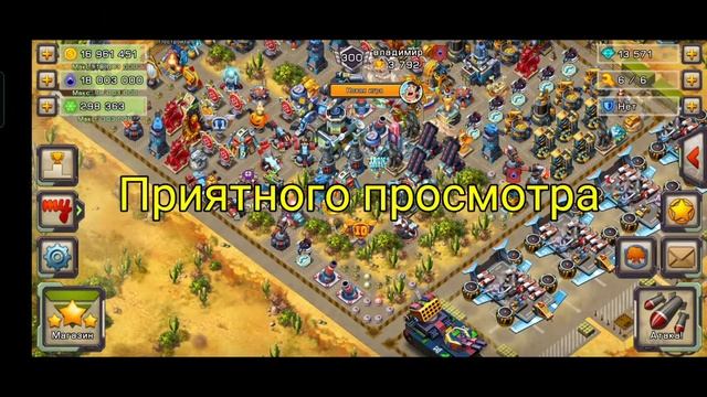 Прокачка модульной пушки соотношение % к уровню смотреть онлайн