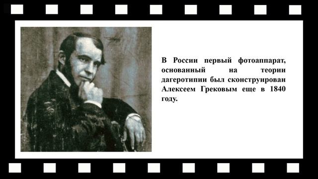 В объективе - творчество смотреть онлайн