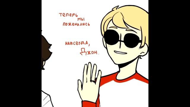 HomeStuck| Mini Comix| Сверк~ Сверк~ смотреть онлайн