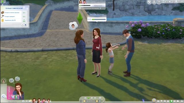 Как Удалить Сима из Семьи в Sims 4 | Sims 4 Удалить Сима смотреть онлайн