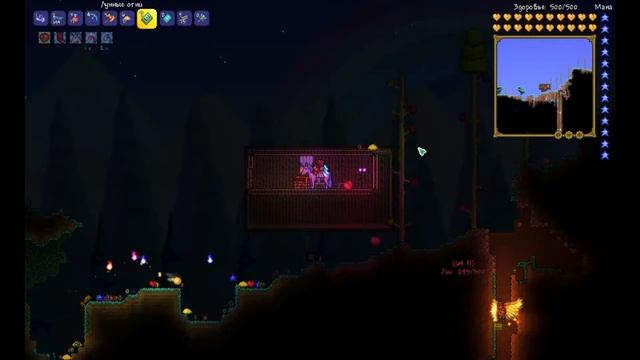 5 серия. Выживаем в хард моде - Terraria