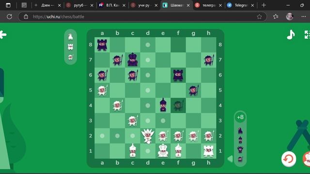 Учимся играть в шахматы. Победа за мной) смотреть онлайн