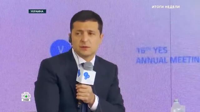 Украина, у православных лбы трещат. Сенцов опять поджигает... смотреть онлайн