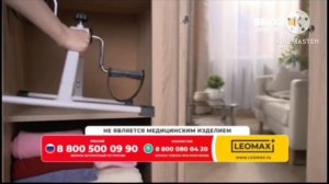 Клип и реклама 20:44 - Bridge Шлягер (15.04.2024)