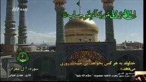 3-ий день Рамадана. 27.04.2020