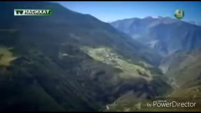 гр унцукуль смотреть онлайн