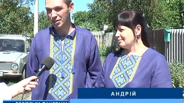 У Лозовій обвінчались атовець і волонтерка