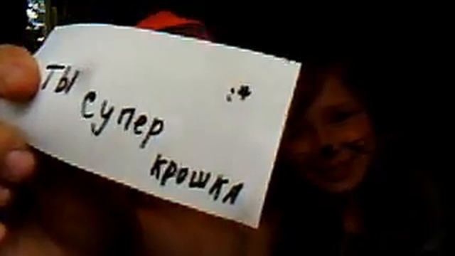 Динара Динь смотреть онлайн