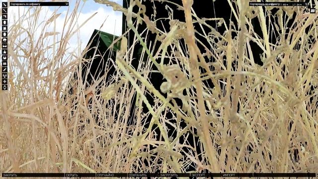 Арма 3 Редактор OG 7V RPG 7