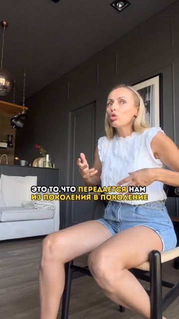 В родах отрепетировано уже всё! #роды #штумф #подготовкакродам смотреть онлайн