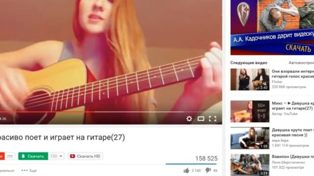 Бесплатные идеи для вашего Youtube канала Что снимать на ютубе смотреть онлайн