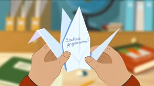 Разговоры о важном 19 мая 2025