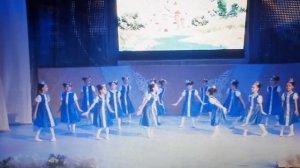 Танец Царевны