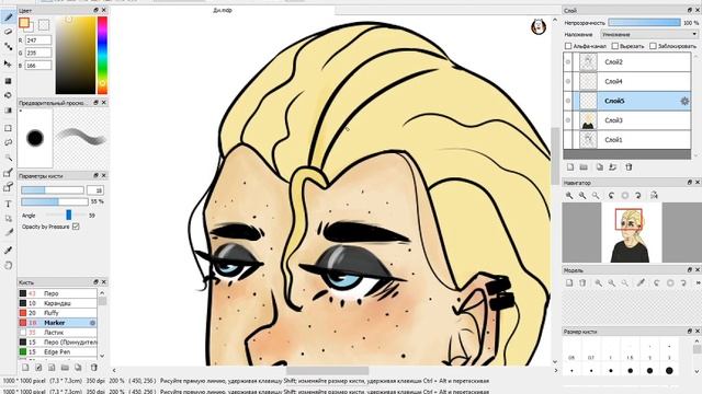 SPEEDPAINT | Metal Family | Dee | РИСУЮ ДИ ИЗ МУЛЬТФИЛЬМА "МЕТАЛ ФЕМИЛИ". смотреть онлайн