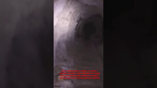 Бештау. 27 штольня знавала лучшие времена. 2019