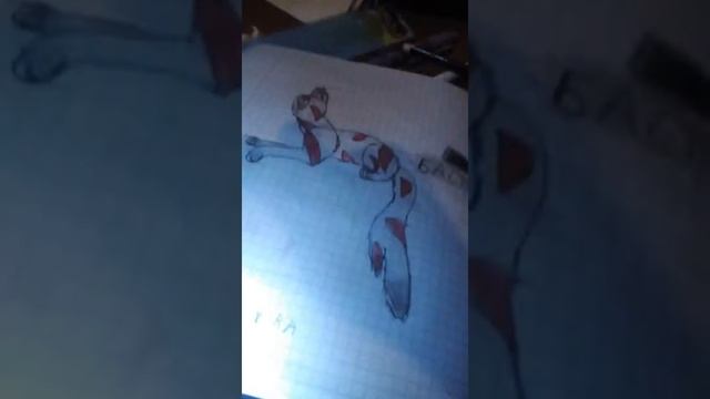 Мои старые рисунки котов воителей смотреть онлайн