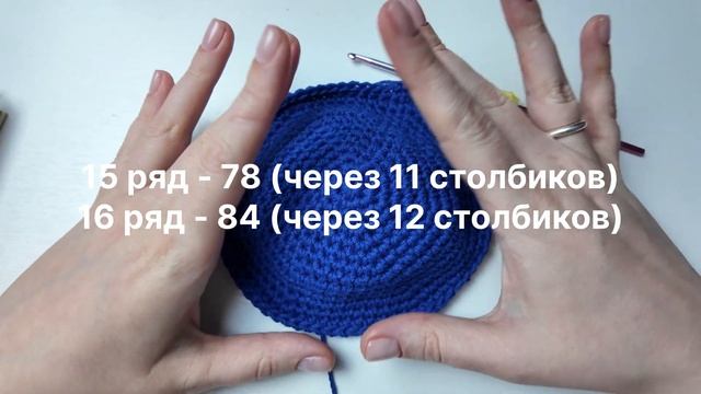 Вяжем панаму моряка крючком / докер-шапка