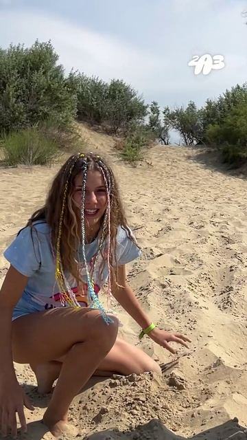 🤯 Брат В ШОКЕ: СЕСТРА устроила АД в пустыне! смотреть онлайн