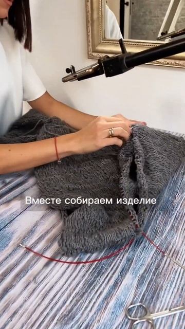 #юлияимукина #спицами #knitting #sweater #fashion смотреть онлайн