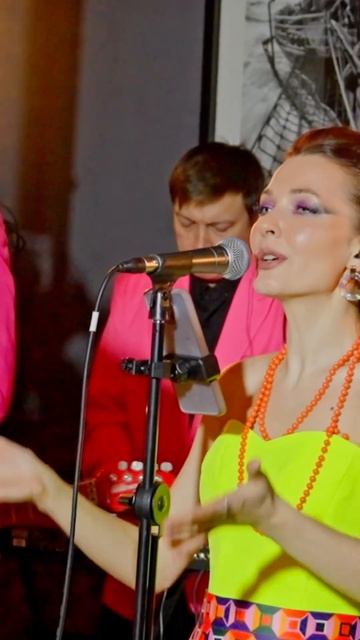 Стиляги из Москвы Оттепель - Кавер группа смотреть онлайн