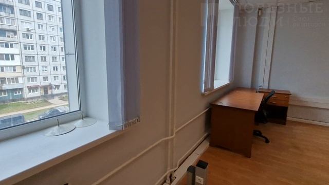 Аренда офисных помещений в бизнес-центре
Адрес: Великий Новгород, проспект Мира, дом 32, корпус 1