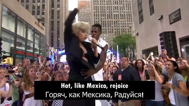 Lady Gaga - Alejandro (Перевод песни) смотреть онлайн