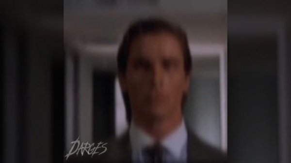 Патрик Бейтман(эдит)