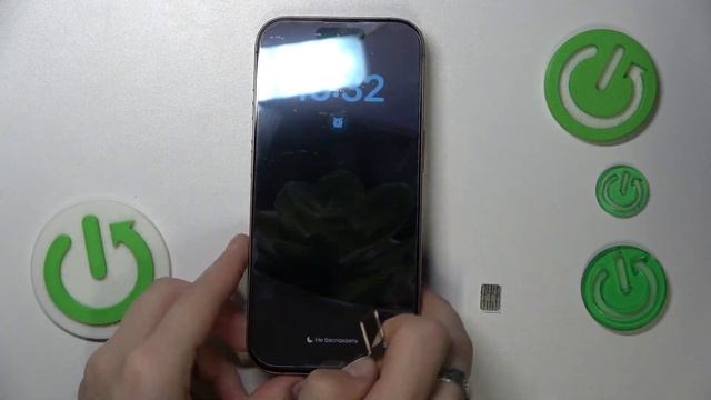 iPhone 16 pro | Как вставить сим карту на iPhone 16 pro - Активация смотреть онлайн