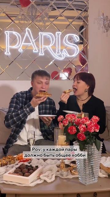 А у вас есть общие хобби?😂Rubin Loft- место красоты и роман смотреть онлайн