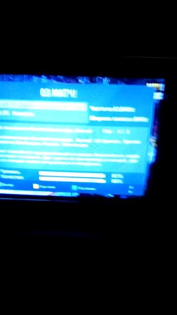 21 января 2020 г. смотреть онлайн