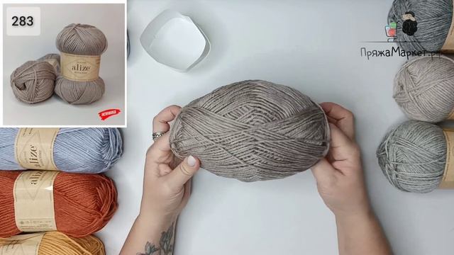 5 Новых оттенков от Alize WOOLTIME 🤫🔥 смотреть онлайн