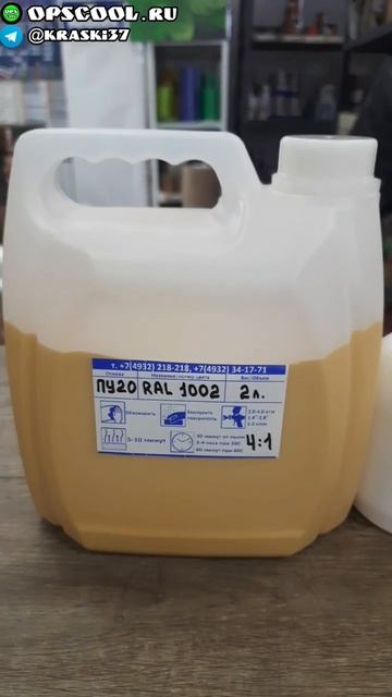 Мотоцикл с коляской. г. Нижний Новгород. Полиуретанова смотреть онлайн