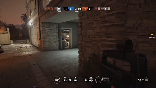 Rainbow six команда не хотела верить в мою победу смотреть онлайн