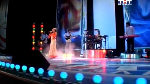 Kavkaz (Dagestan) Лаура Алиева (Кавказ) смотреть онлайн