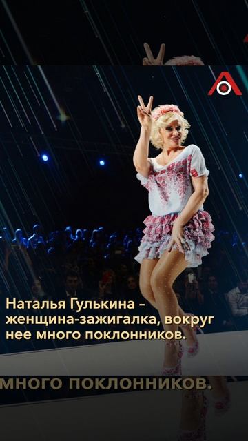 «Четвертый – не последний?»: что увидели Таро в будущем Гулькиной смотреть онлайн