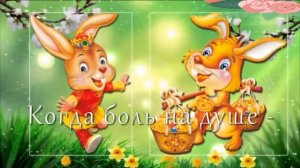 Кирилл  С днём рождения!