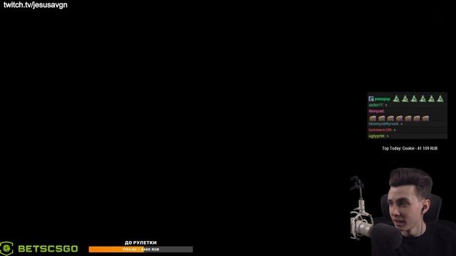 У ДЕДА ШИЗА?! - Just Chatting / JesusAVGN Хесус