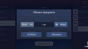 9999999 за 37секунд Баг баги взлом секрет drag racing уличные гонки