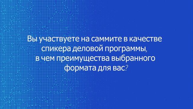 СИСТЕЛ смотреть онлайн