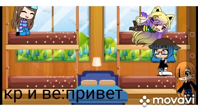 Жизнь Жанны и ее друзья 4 серия