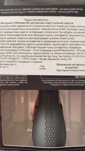 Проще налысо двоих 😂 смотреть онлайн