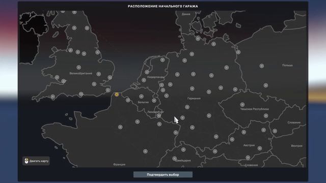 КАК НАКРУТИТЬ ДЕНЬГИ И ОПЫТ В ЕТС 2 В 2024 ГОДУ?