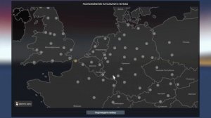 КАК НАКРУТИТЬ ДЕНЬГИ И ОПЫТ В ЕТС 2 В 2024 ГОДУ?