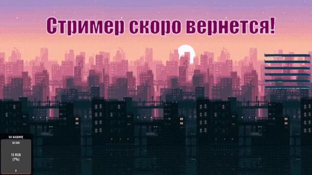 #ETS 2 продолжим путь по DLS Beyond the Baltic Sea смотреть онлайн