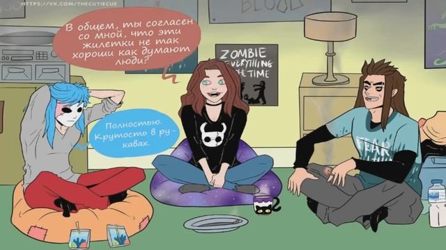 Комиксы Салли Фейс \Ларришер\Яой\\#42 смотреть онлайн