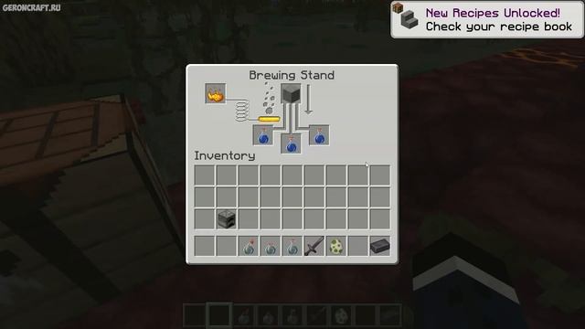 Как сделать ЗЕЛЬЕ ЗАРАЖЕНИЯ в Майнкрафт (2025) | Зелье За? смотреть онлайн