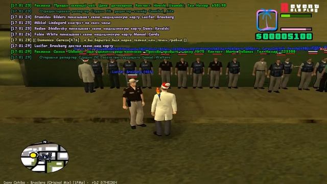 Проверка LVPD на мед.карты. смотреть онлайн