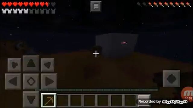 Бет варс смотреть онлайн