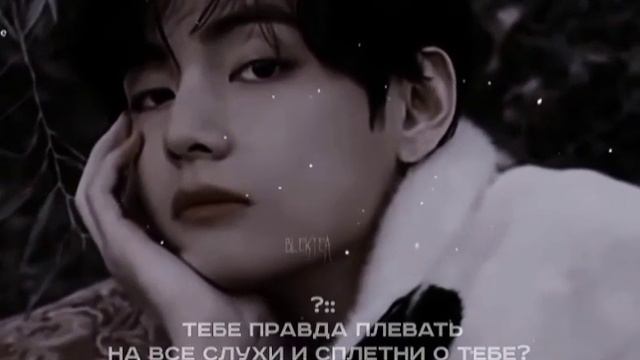 Не верьте слухам, правда всегда намного хуже 🤭 смотреть онлайн