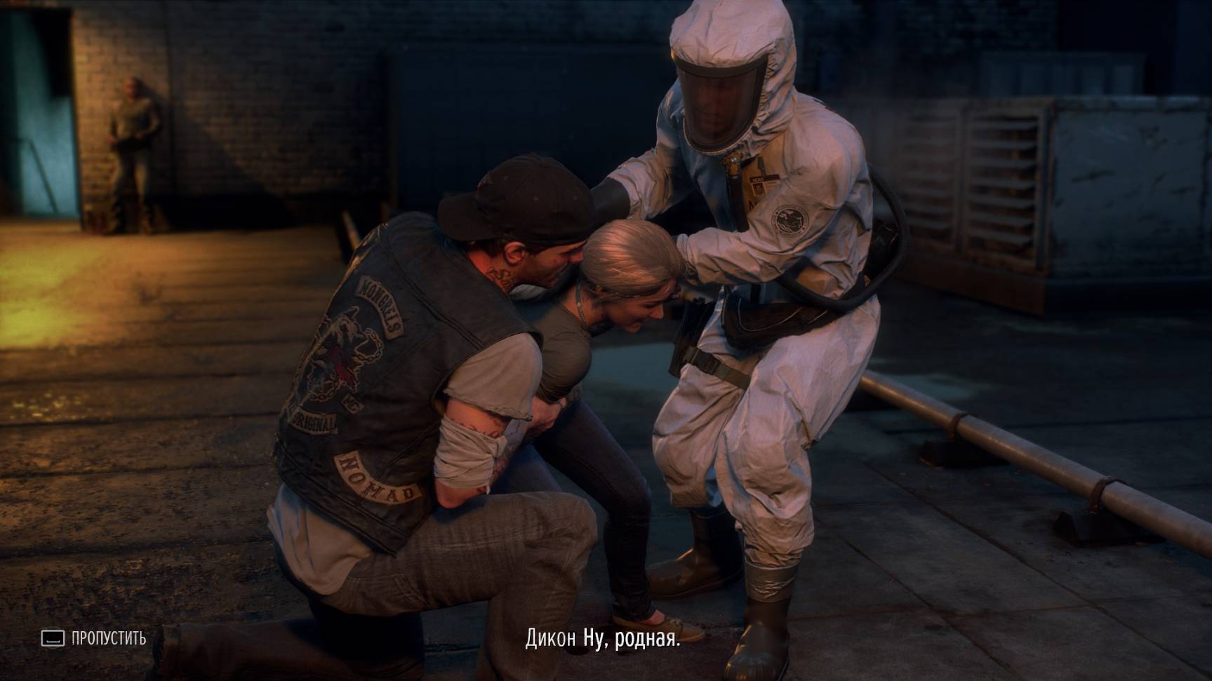 НАДЕЖДА НА СПАСЕНИЕ Ϟ Days Gone #1